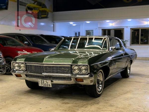 شيفروليه امبالا 1970 للبيع في العراق - كركوك